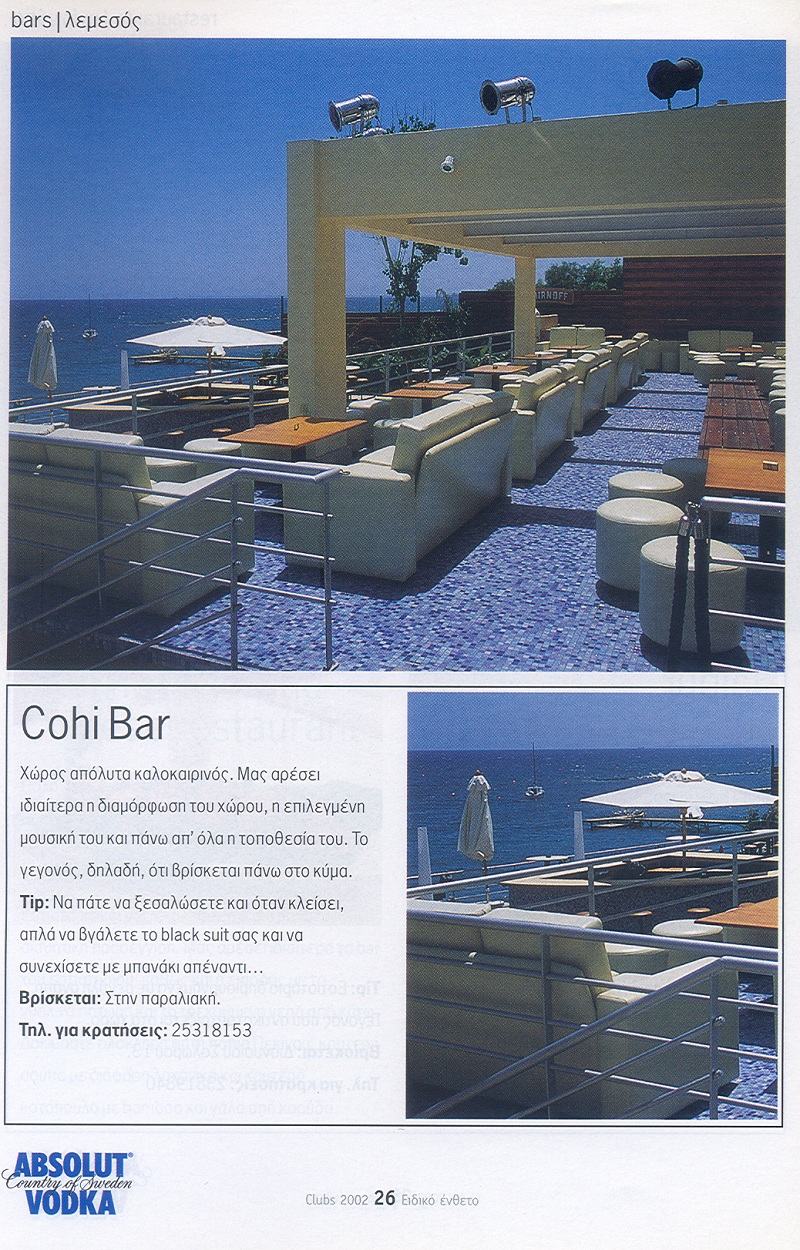 COHI BAR